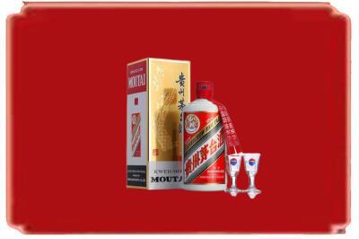 碌曲县烟酒回收_副本.jpg