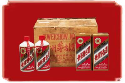 碌曲县烟酒回收老茅台酒.jpg